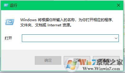 IEXPLORE.打开白屏然后自动关闭怎么办？