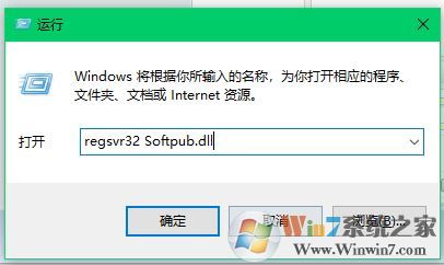 IEXPLORE.打开白屏然后自动关闭怎么办？
