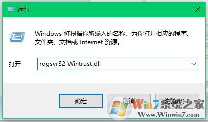 IEXPLORE.打开白屏然后自动关闭怎么办？