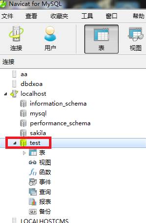 【mysql更改密码】怎么更改MySQL密码方法(mysql忘记root密码)