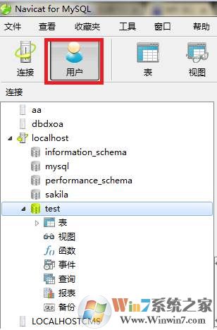 【mysql更改密码】怎么更改MySQL密码方法(mysql忘记root密码)