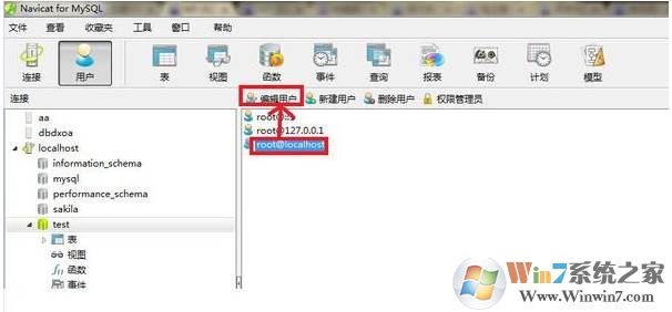 【mysql更改密码】怎么更改MySQL密码方法(mysql忘记root密码)