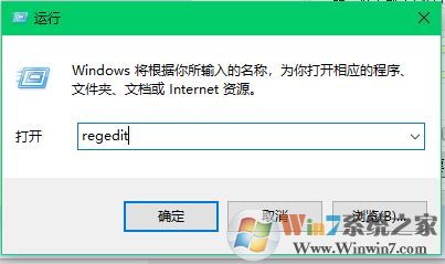 excel、word打不开提示0x8007007A传递给系统调用的数据区域太小 win10解决方法