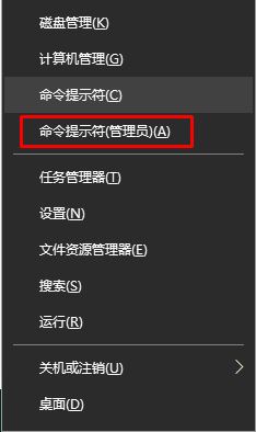 详解 更新win10系统无线网络无法连接的原因及解决方法