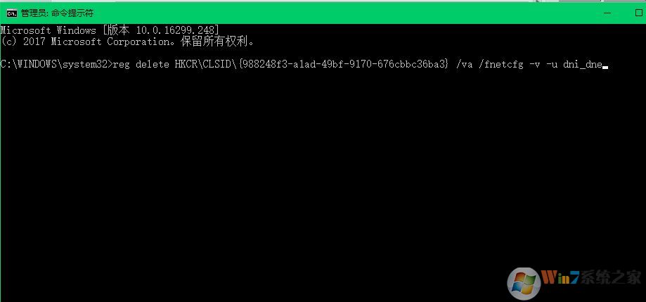 详解 更新win10系统无线网络无法连接的原因及解决方法