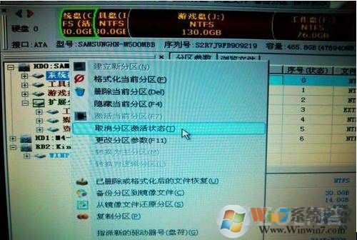 【双硬盘设置】固态+机械双硬盘BIOS如何设置启动顺序？
