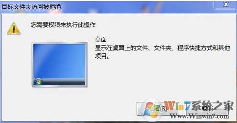 复制粘贴不能用怎么办？电脑不能复制粘贴常见原因和解决方法