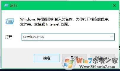 win10系统下windows defender占用cpu过高怎么办？