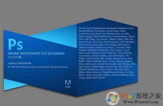 cs5永久序列号哪里有?photoshop cs5序列号分享