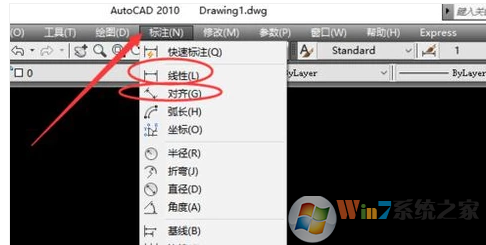 cad标注