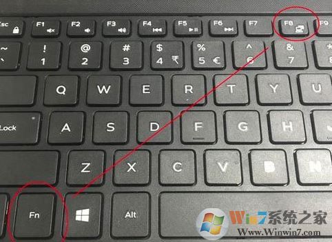 背光灯不亮怎么办?win7让键盘灯亮起来的操作方法