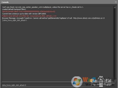 dota2右键反补怎么设置？dota2新版右键反补设置方法