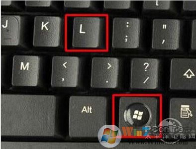 win10系统电脑锁屏怎么设置？win10 电脑锁屏快捷键 是什么？
