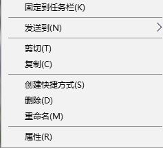 win10游戏窗口化运行游戏如何设置?win10系统窗口化运行游戏的方法
