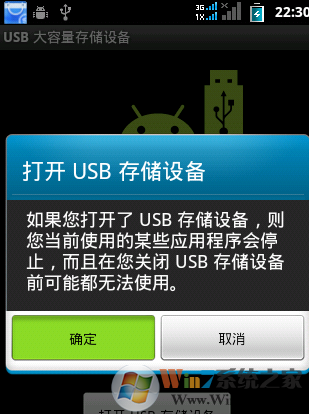 小编教你手机照片误删怎么恢复！
