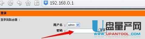 电脑连不上wifi怎么办？电脑连不上wifi解决方法大全
