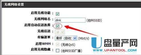 电脑连不上wifi怎么办？电脑连不上wifi解决方法大全