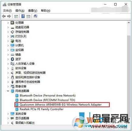 电脑连不上wifi怎么办？电脑连不上wifi解决方法大全