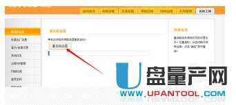 电脑连不上wifi怎么办？电脑连不上wifi解决方法大全