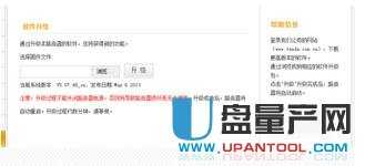 电脑连不上wifi怎么办？电脑连不上wifi解决方法大全