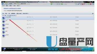 电脑连不上wifi怎么办？电脑连不上wifi解决方法大全