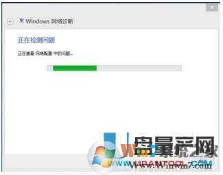 电脑连不上wifi怎么办？电脑连不上wifi解决方法大全