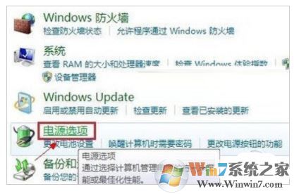 电脑亮度怎么调？电脑亮度怎么调可以保护眼睛？