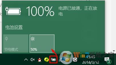 电脑亮度怎么调？电脑亮度怎么调可以保护眼睛？