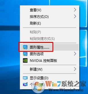 电脑亮度怎么调？电脑亮度怎么调可以保护眼睛？