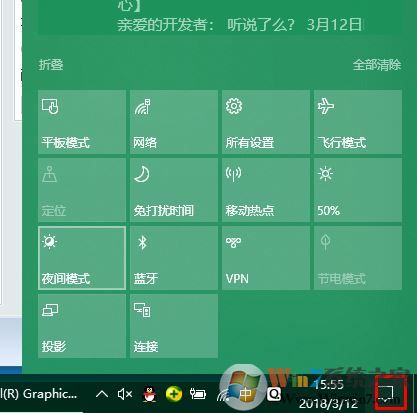 电脑亮度怎么调？电脑亮度怎么调可以保护眼睛？