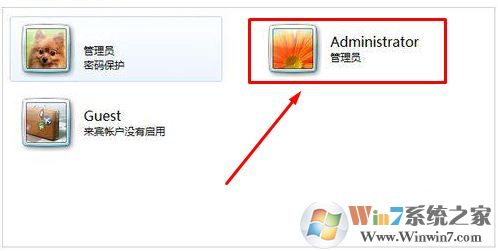 电脑管理员英文是什么？管理员英文怎么写？