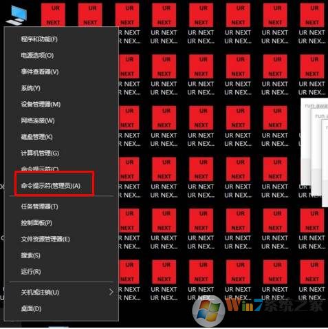 000.exe病毒效果及手工清除教程图文