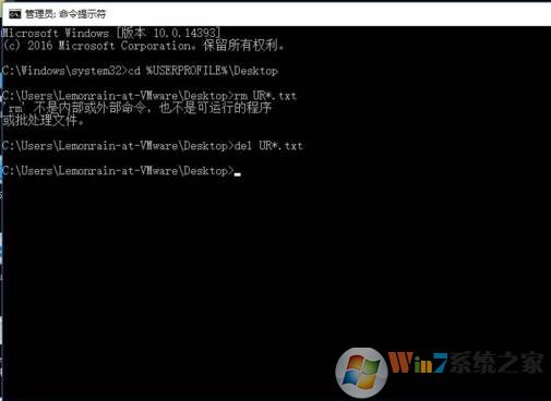 000.exe病毒效果及手工清除教程图文