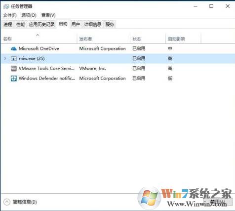 000.exe病毒效果及手工清除教程图文