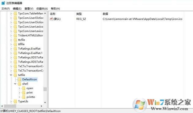 000.exe病毒效果及手工清除教程图文