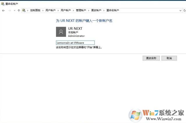 000.exe病毒效果及手工清除教程图文