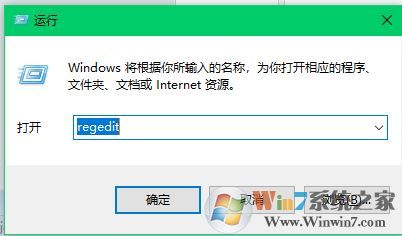 回收站清空了怎么恢复？win10统恢复回收站文件的方法（无需软件）