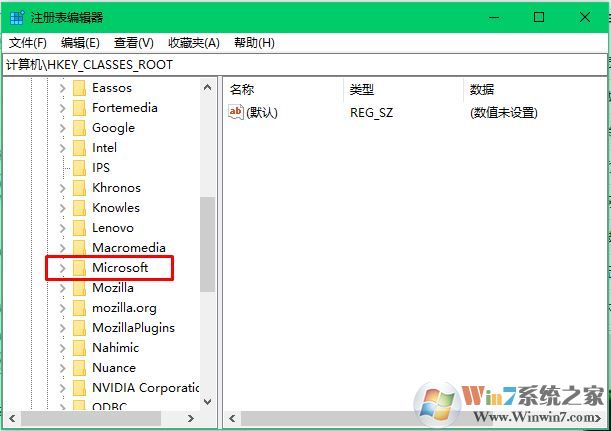 回收站清空了怎么恢复？win10统恢复回收站文件的方法（无需软件）