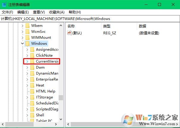 回收站清空了怎么恢复？win10统恢复回收站文件的方法（无需软件）