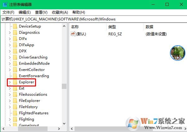 回收站清空了怎么恢复？win10统恢复回收站文件的方法（无需软件）
