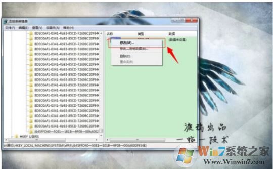回收站清空了怎么恢复？win10统恢复回收站文件的方法（无需软件）