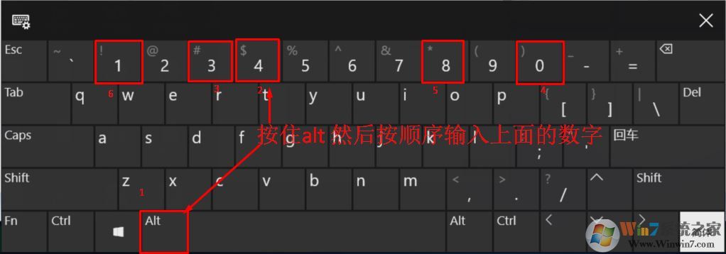 箭头怎么打出来？win10系统键盘打出箭头的方法
