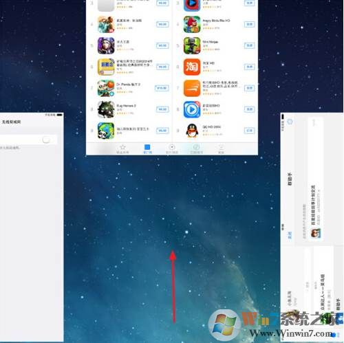 ipad怎么清理内存垃圾？苹果平板内存不够清理教程