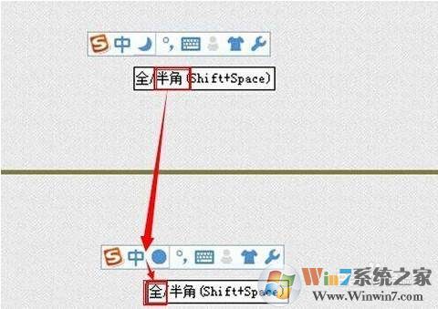 【空格符号复制】空格号怎么打(cf空白名字复制)