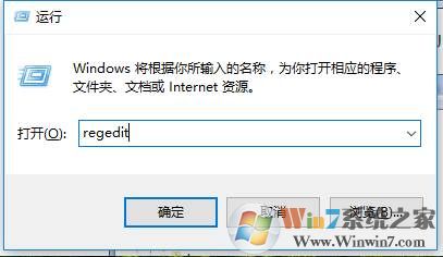 电脑关机没反应(电脑点关机重新没反应)解决方法