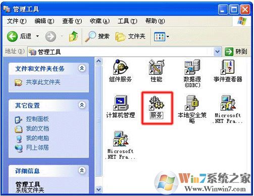 删除打印机打印任务的方法