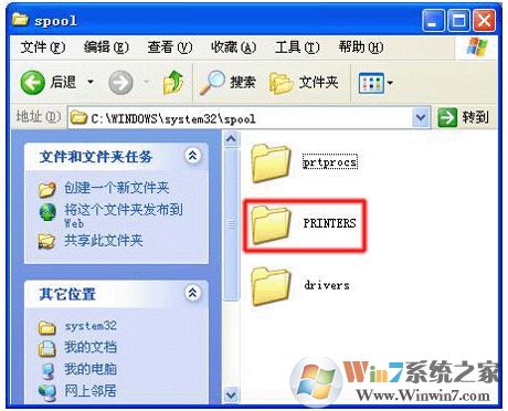 删除打印机打印任务的方法