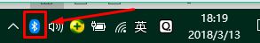 电脑蓝牙怎么开？win10电脑蓝牙打开方法