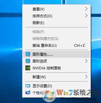 显示器如何调出保护眼睛的屏幕显示方案？（附配色方案）
