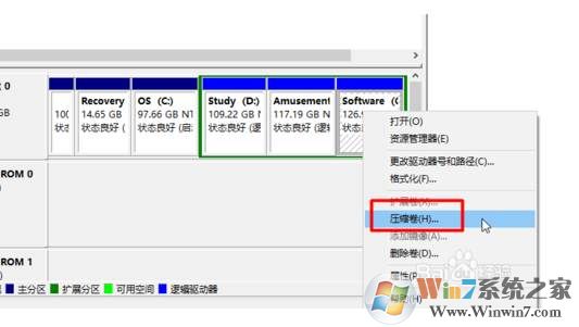 新电脑如何分区？新电脑三种分区方法